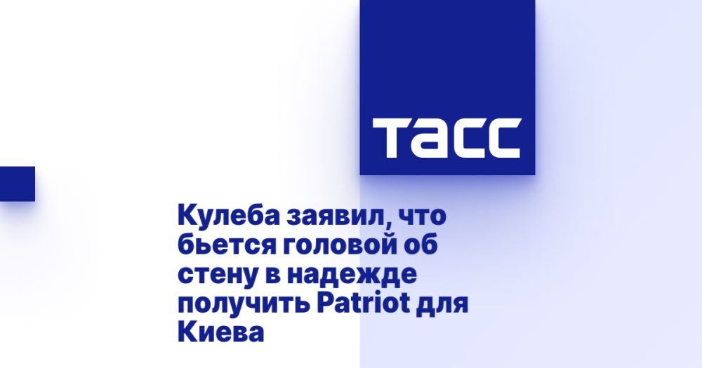 ������ ������, ��� ������ ������� �� ����� � ������� �������� Patriot ��� �����