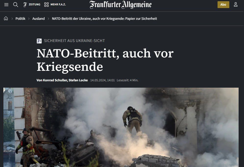 ������� ���� ���� ��� ����� ���������� ���������� � ���� � Frankfurter Allgemeine