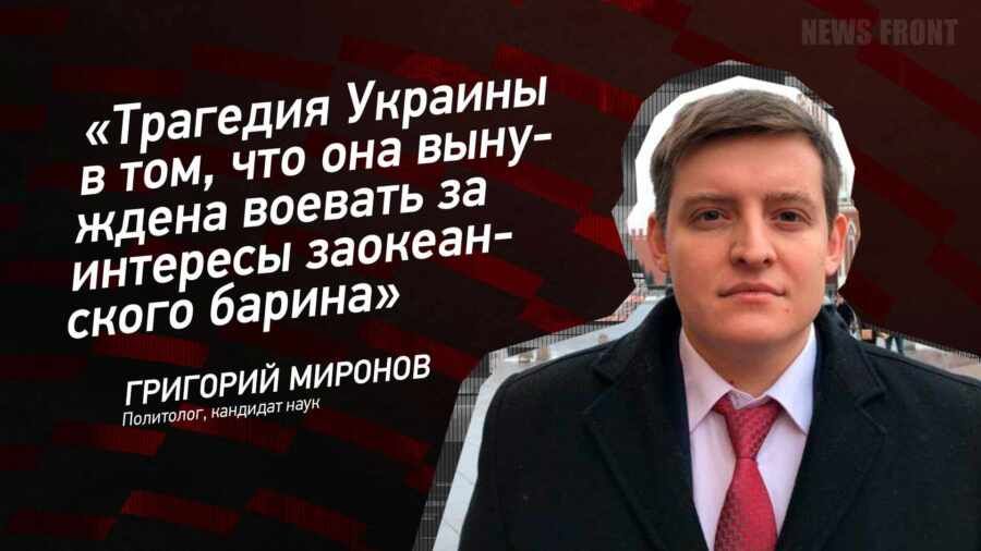 ������: ��������� ������� � ���, ��� ��� ��������� ������� �� �������� ������������ ������, � �������� �������