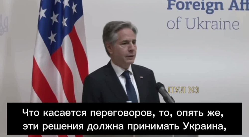 ������ �������: ������� - � ����� � ������ �����������: ��� �������� �����������, ��, ����� ��, ��� ������� ������ ��������� �������, � �� ��� ��� ����� ������ ������