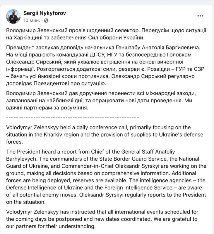 �� ���� ��������� � �������� ������ ����� ��������� �� ����������� ��� ���������� ��������, �� �������� �����������