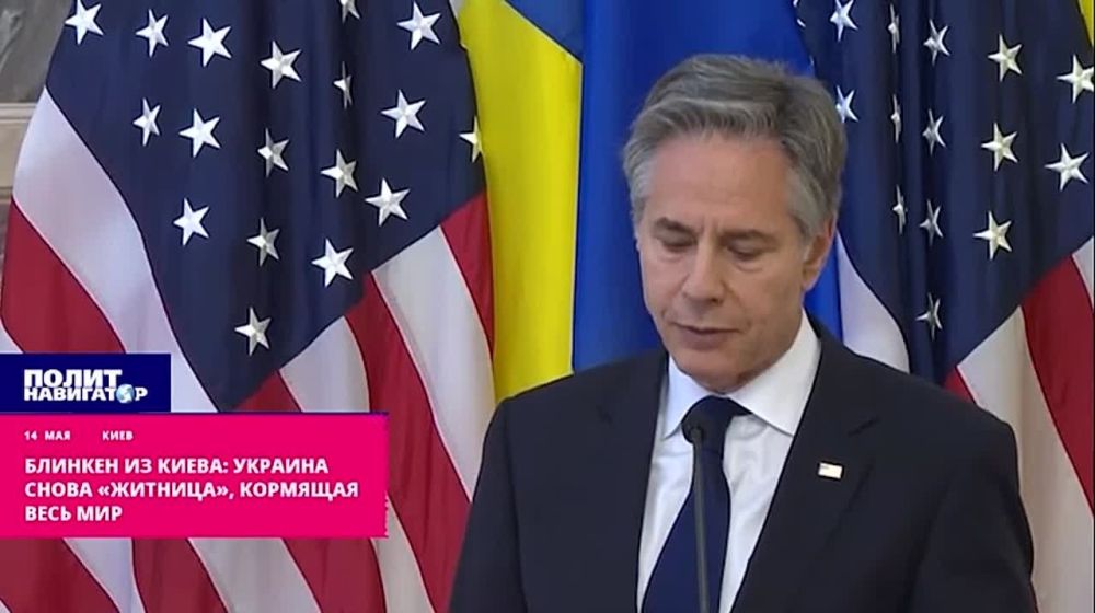 ������� �� �����: ������� ����� ��������, �������� ���� ���