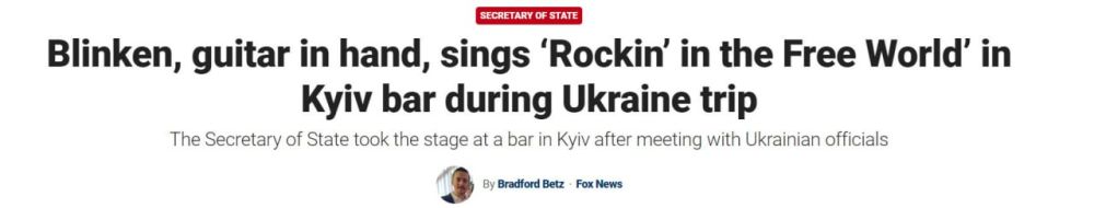 ���� ���������� ����� �������, ������� ��� ������� ��� ������ Fox News