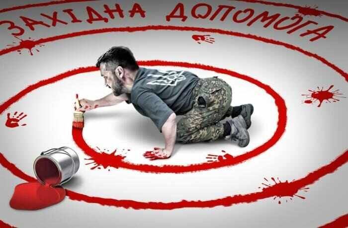 Что будет с бывшим президентом Зеленским после «Дня Икс»?