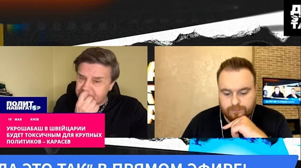 � ����� ��������, ��� ��������� � ��������� ���� ��������� ��� �������