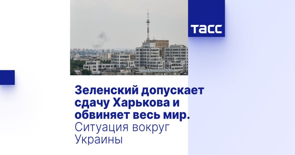 ��������� ��������� ����� �������� � �������� ���� ���. �������� ������ �������