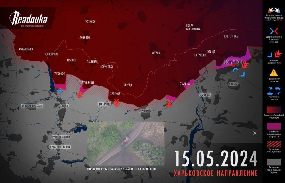 ������ ����������: ����������� ����� ����������� ����������� �� @readovkanews
