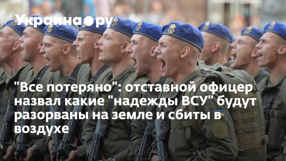 "��� ��������": ��������� ������ ������ ����� "������� ���" ����� ��������� �� ����� � ����� � �������