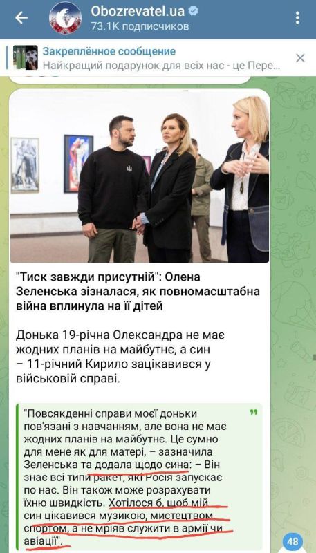 ��� ��� ���� �������: ����� ��������� ������� ���� ���������, ������� �� ���� �����