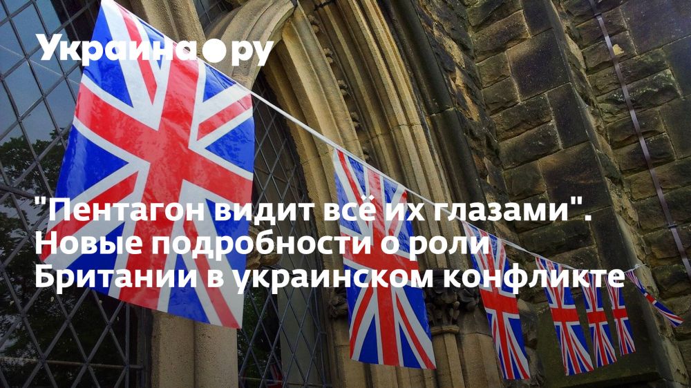 "�������� ����� �� �� �������". ����� ����������� � ���� �������� � ���������� ���������