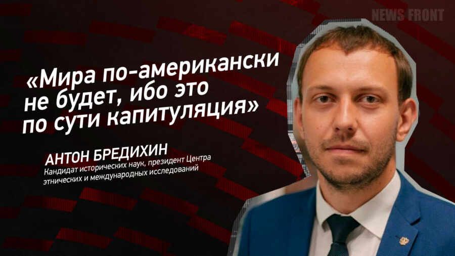 ������: ����� ��-����������� �� �����, ��� ��� �� ���� ������������, � ����� ��������