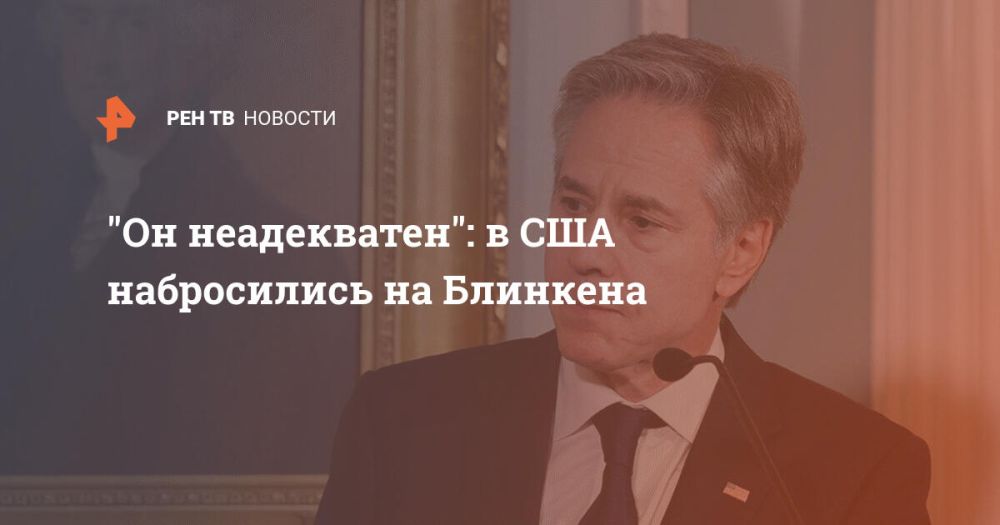 "�� �����������": � ��� ����������� �� ��������