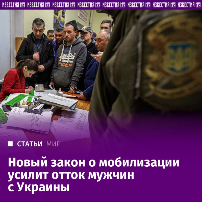 ����������� �����������, �������� ������, ������� �������� � ���� �� ������� 18 ���, �� ������ ����������� �������� �������� �� ���� ��� � ������ ���