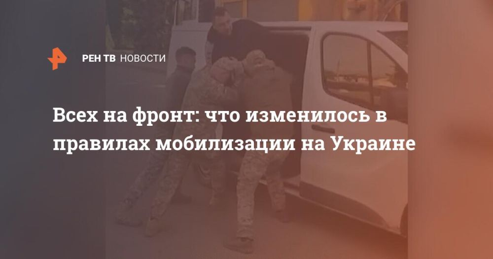 ���� �� �����: ��� ���������� � �������� ����������� �� �������