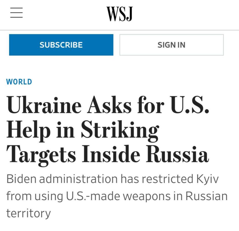 ���� ������: ������� ������ ��� ������ � ��������� ������ �� ���������� ������, ������ The Wall Street Journal