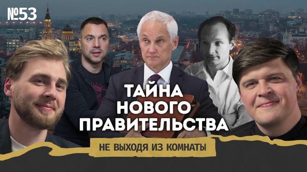 ����� ������� ������� ������ �������� � ���������� ���� ��� ������ �������� "������ �����������", ��� �� ����� ��...