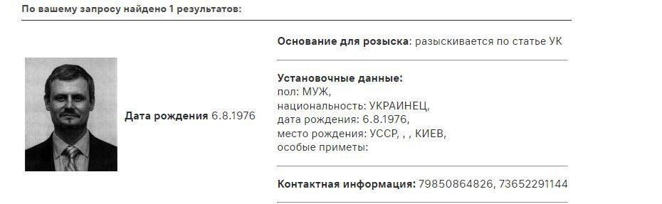 �������� ����� ���������� ����� ������� �������� � ������ �� ��������� ������, �������� ��������� ���� ���