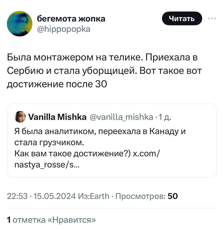 ������ ��������� ����. � ������������� �������� BBC ���� ��� ��, ��� ������ ���������� ������� �� ��, ����� ������ ����� ����� ������, ������ �� �����, � ������������ ���������� ������ �� ��, ����� 100%, �� �������� �� ��������