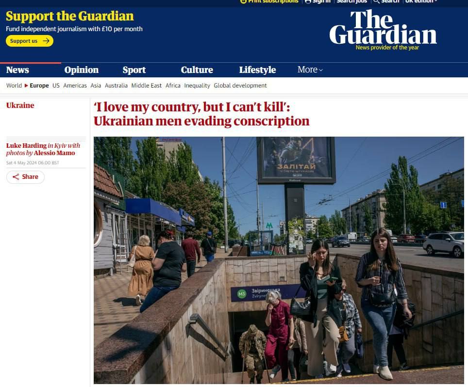 ������� ��������: �������� ������ �� ����� � ����� �� ����������� - The Guardian