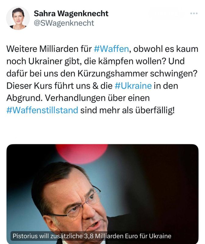 ������� ���������� ���� ���������� � � ������� ���������� �������� � ������������� 3,8 ���� ���� ��� ������ �����: ��� ��������� �� ������, ���� ���������, �������� �������, ����� �� ��������? ���� ���� ����� ��� � ������� � ��������