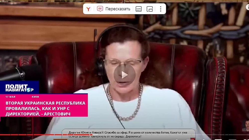 ���������: ��������� �����, ������� ��������� ���������� ��������