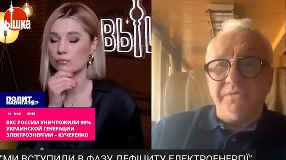 ��� ������ ���������� 90% ���������� ��������� �������������� � ���������