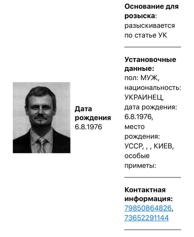 ����������� ������������ ����� ��������� ���������� ����� ������� �������� � ������, ������� �� ���� ��� ��