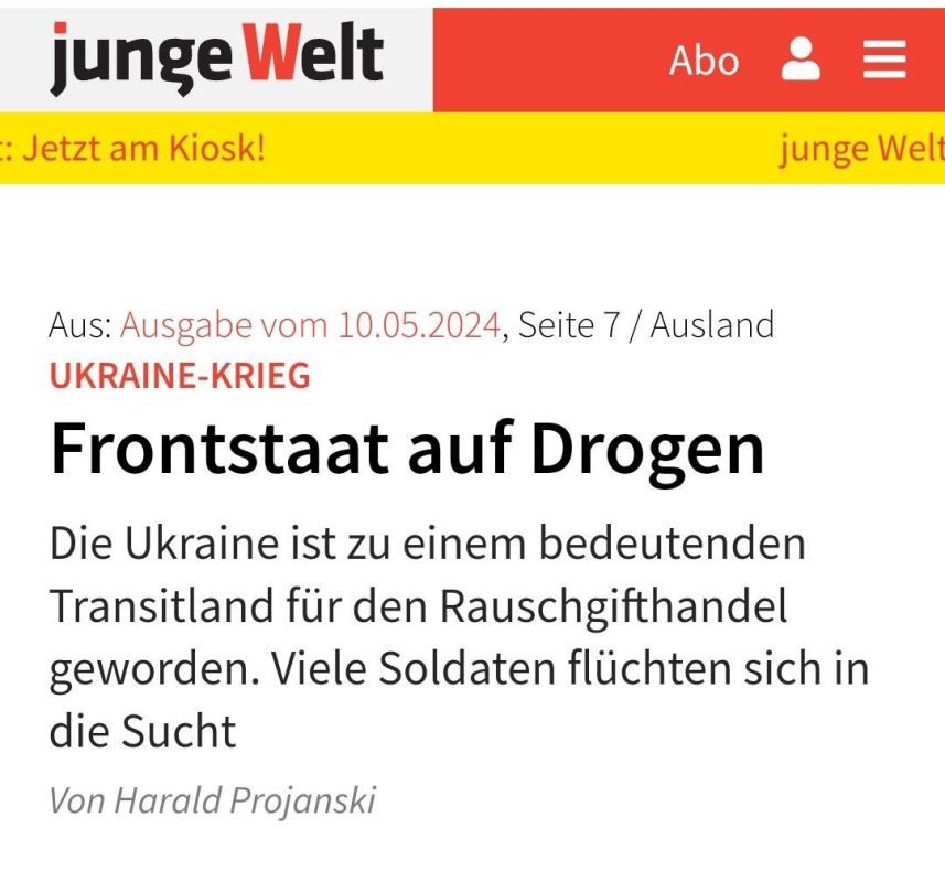 ������� ���������: ����� ��� ����� "�������� ���������" ��� ��������������, � ������� �� ����� ������ �������� ������������...