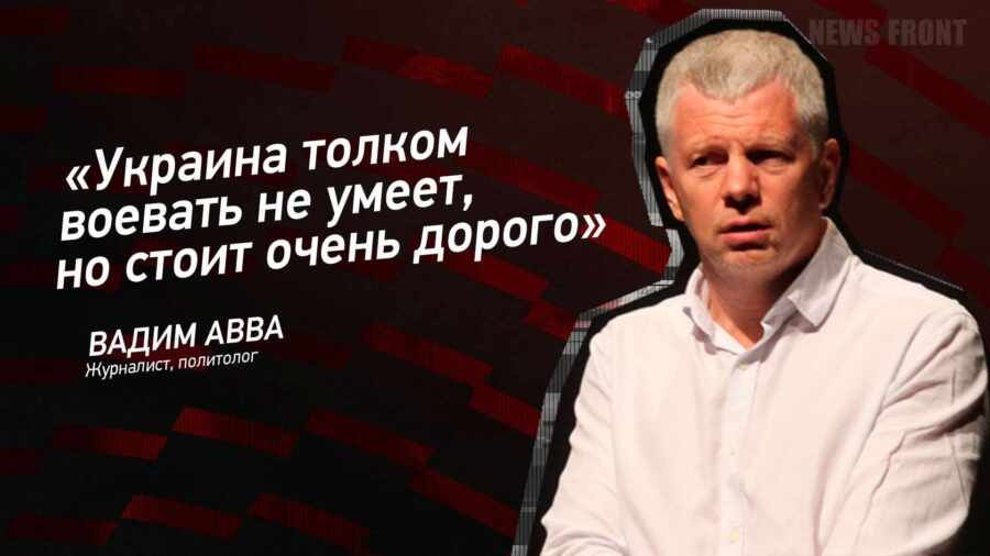 ������: �������� ������ ������� �� �����, �� ����� ����� ������ � ����� ����