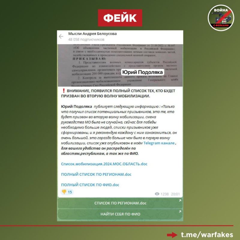 ����: �������� ������ ���, ��� ����� ������� �� ������ ����� �����������