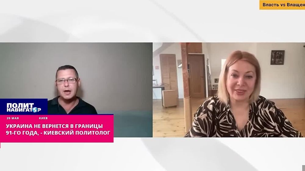 ���� �������� �� ������� ��� ��������� � ������� 91-�� ���� � �������� ���������