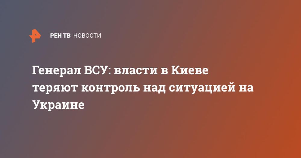 ������� ���: ������ � ����� ������ �������� ��� ��������� �� �������
