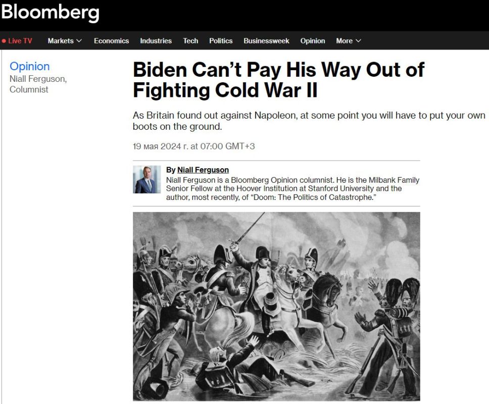 Одними деньгами не победить: шотландский историк — о провале Байдена во «Второй холодной войне»