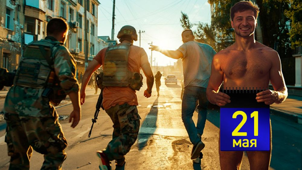 ����� ������������ � ���: ����������� ������� ������ ���������� ����� ������� ���