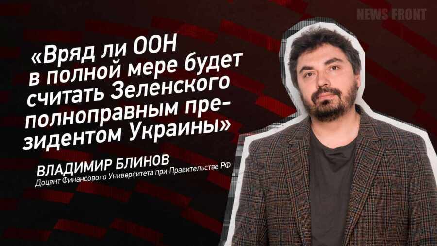 ������: ����� �� ��� � ������ ���� ����� ������� ���������� ������������ ����������� ��������, � �������� ������