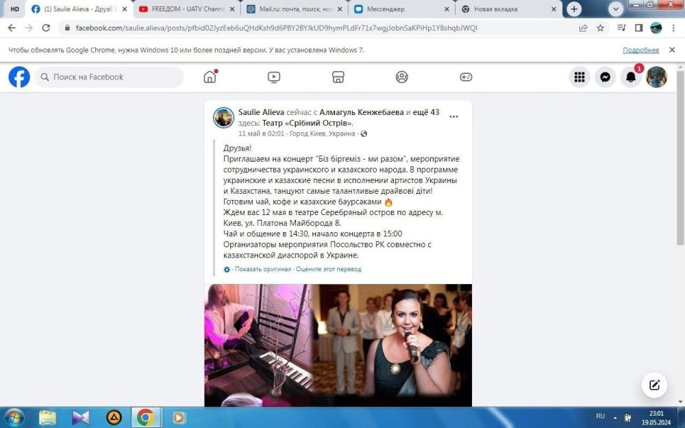 ��������� �������: � ��� ��� � ������� ������ ���������