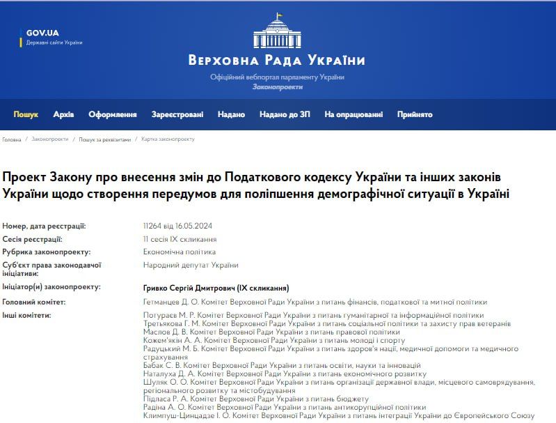 �������� ����� �� �����, ��� �������� �� ��������� ������ � �������� � ����� ���������� ������ ��� ��������� ������ �� ������������