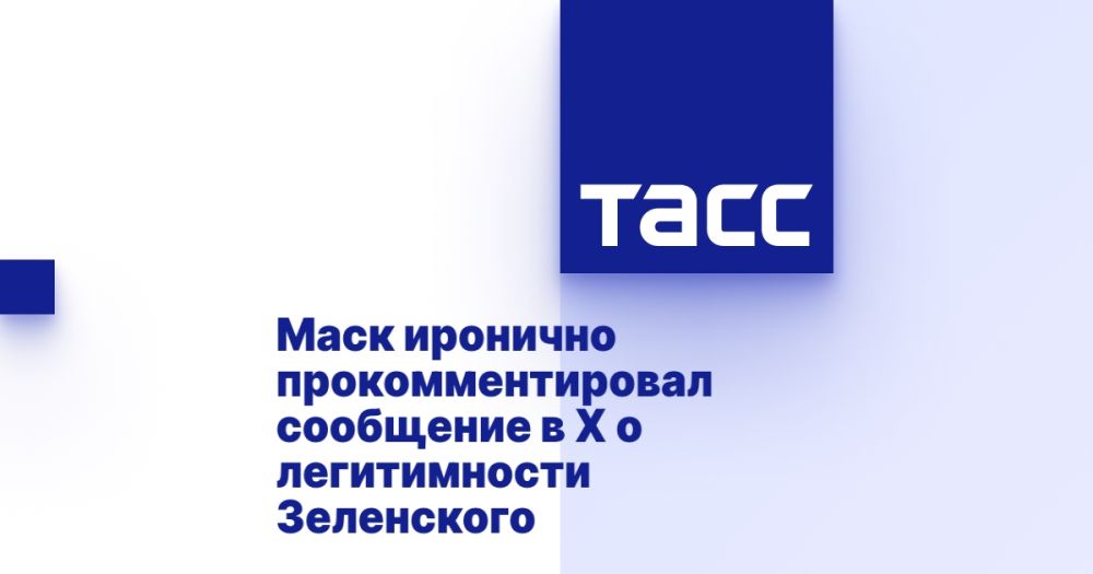 ���� �������� ���������������� ��������� � X � ������������ ����������