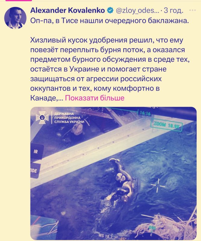 ���������� �������� ������� ��������� ���������, �������� �������������� ���������-����� ������� �������, ����� ������������ � ���������������� �� ������ ���������� � ����, ���������������� ��� ������� ������� �� �������, ��������