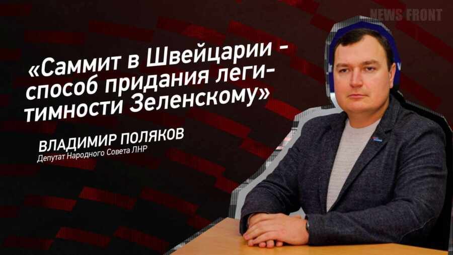 ������: ������� � ��������� � ������ �������� ������������ ����������, � �������� �������