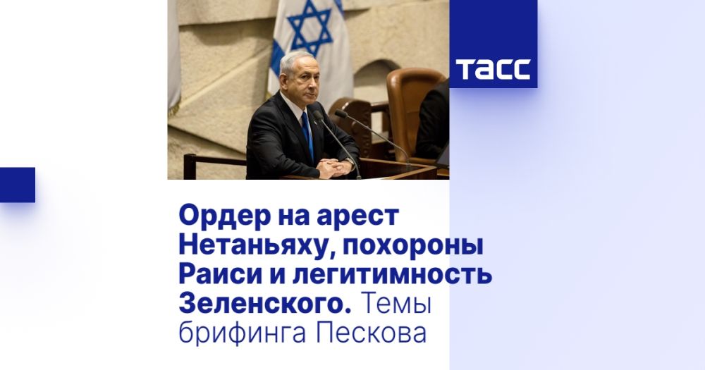 ����� �� ����� ���������, �������� ����� � ������������ ����������. ���� �������� �������