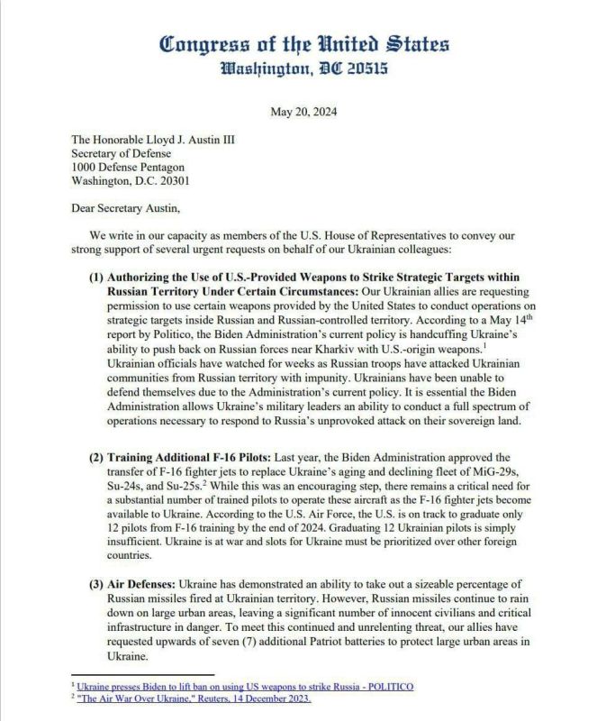 ���� ������: ������������ ��� �������� ������ �������� ������� ������ � ����������� ��������� ����� ������� ���������� ������ ������������ �������