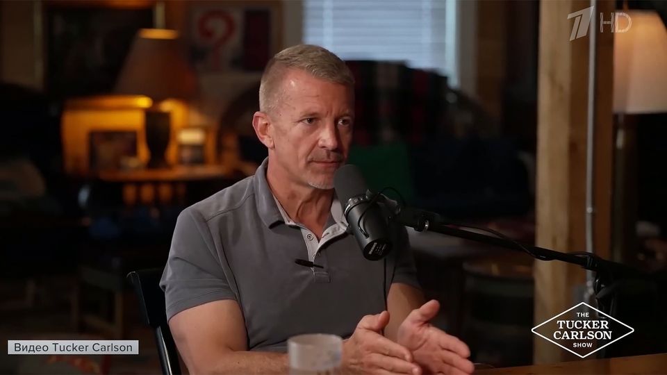 ���������� ��� Blackwater Worldwide ������ ������ ������������ ������� ������ �����