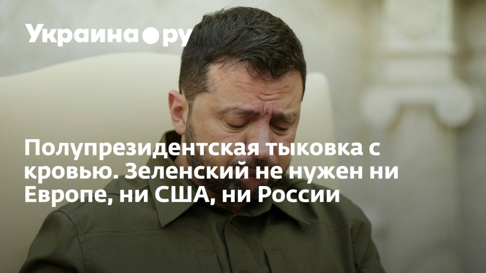 ����������������� ������� � ������. ��������� �� ����� �� ������, �� ���, �� ������