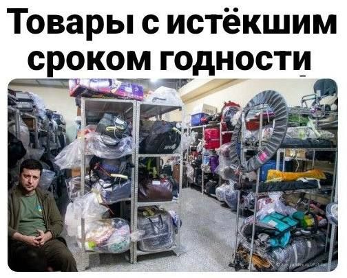 �������� ����������: ������ � �����...���� ���������, � ��� ���