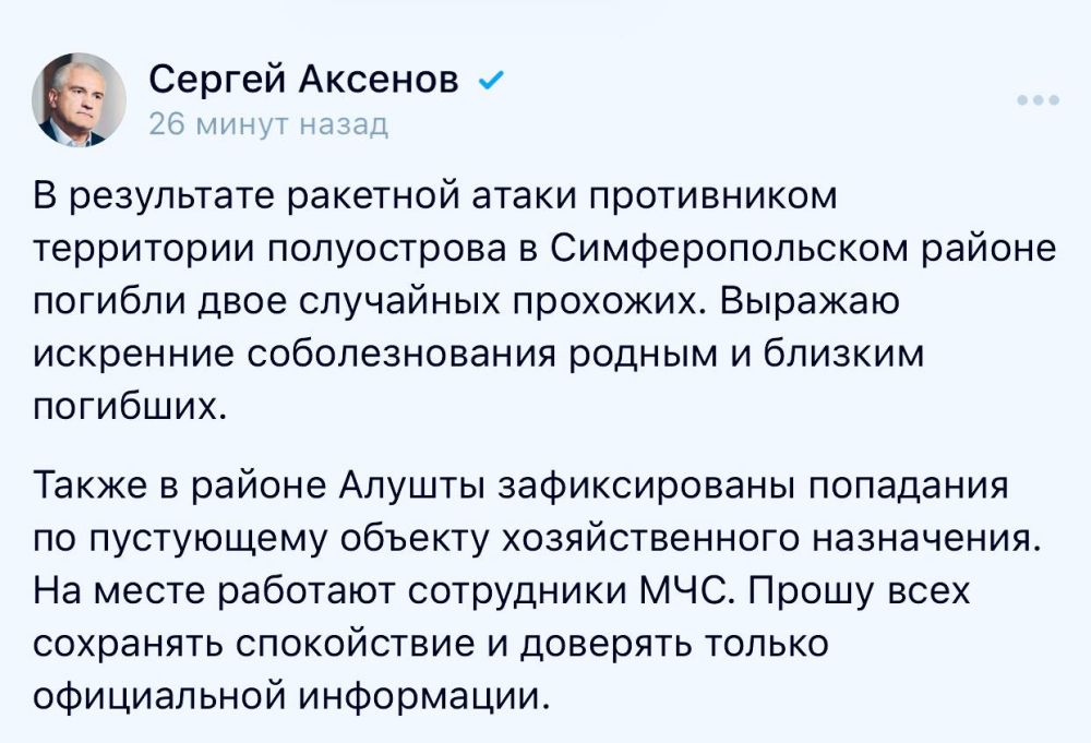 ���� ������: ������� ��� � ���� ��������-������ ����� �������� �������� �������� ����
