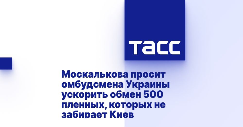 ����������� ������ ���������� ������� �������� ����� 500 �������, ������� �� �������� ����