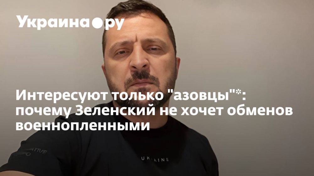 ���������� ������ "������"*: ������ ��������� �� ����� ������� ��������������