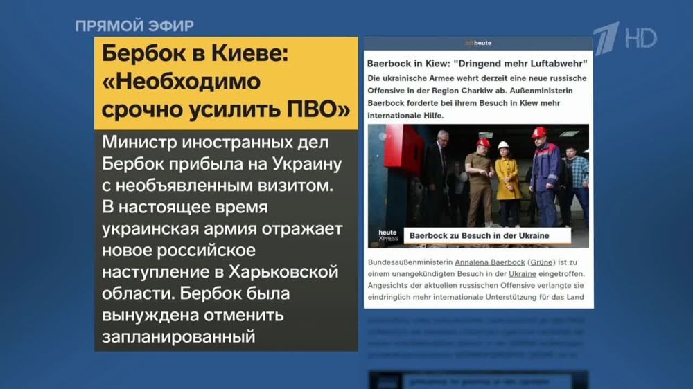������� ��������: ������������ �������� �������� ������ �� ������ � � ��������� � ������ ��������