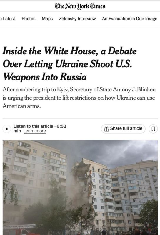 ��� ����� ��������� ������� �������� ����� �� ������ � The New York Times